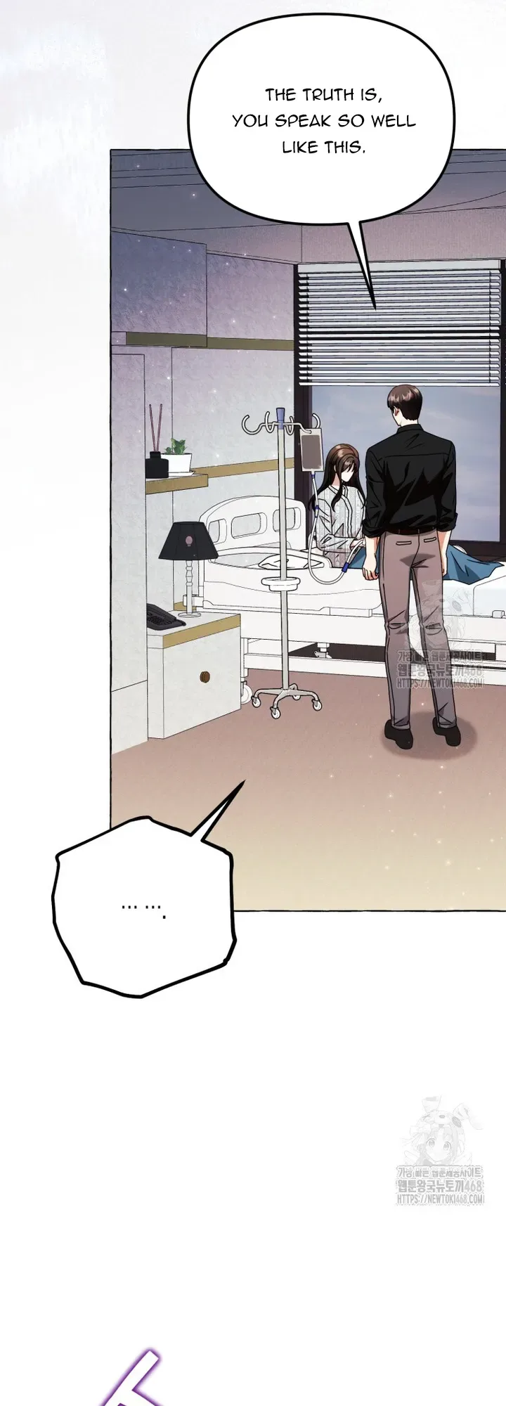 When The Phone Rings Chapter 32 page 60