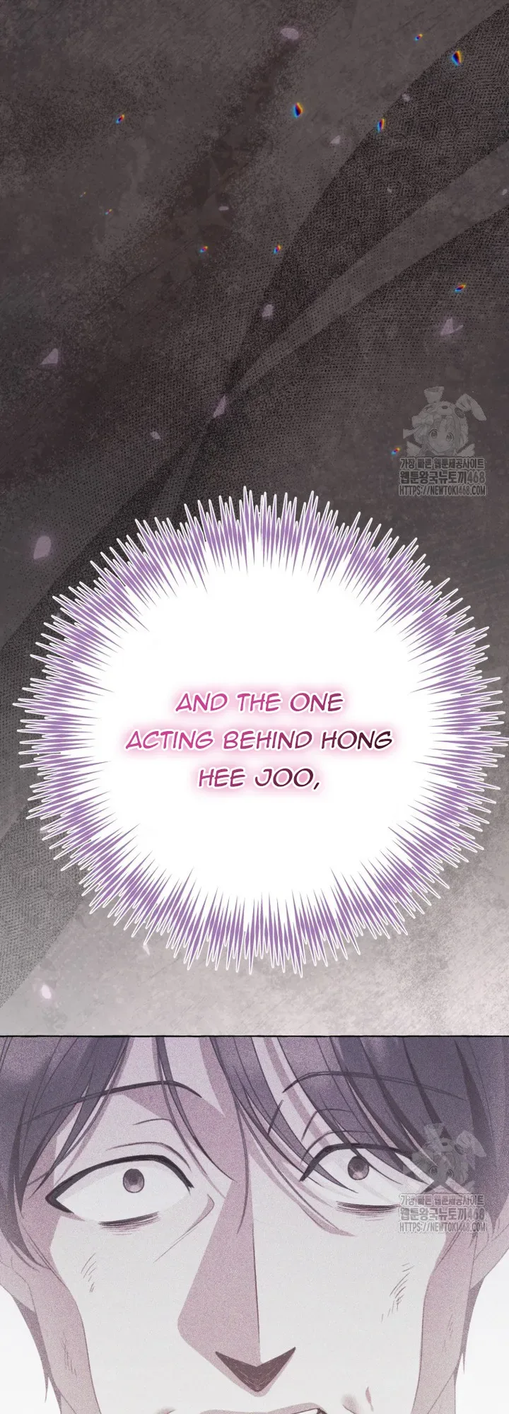 When The Phone Rings Chapter 32 page 78