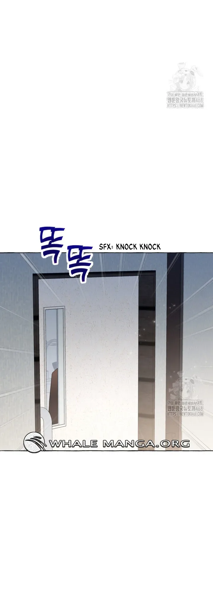 When The Phone Rings Chapter 31 page 47