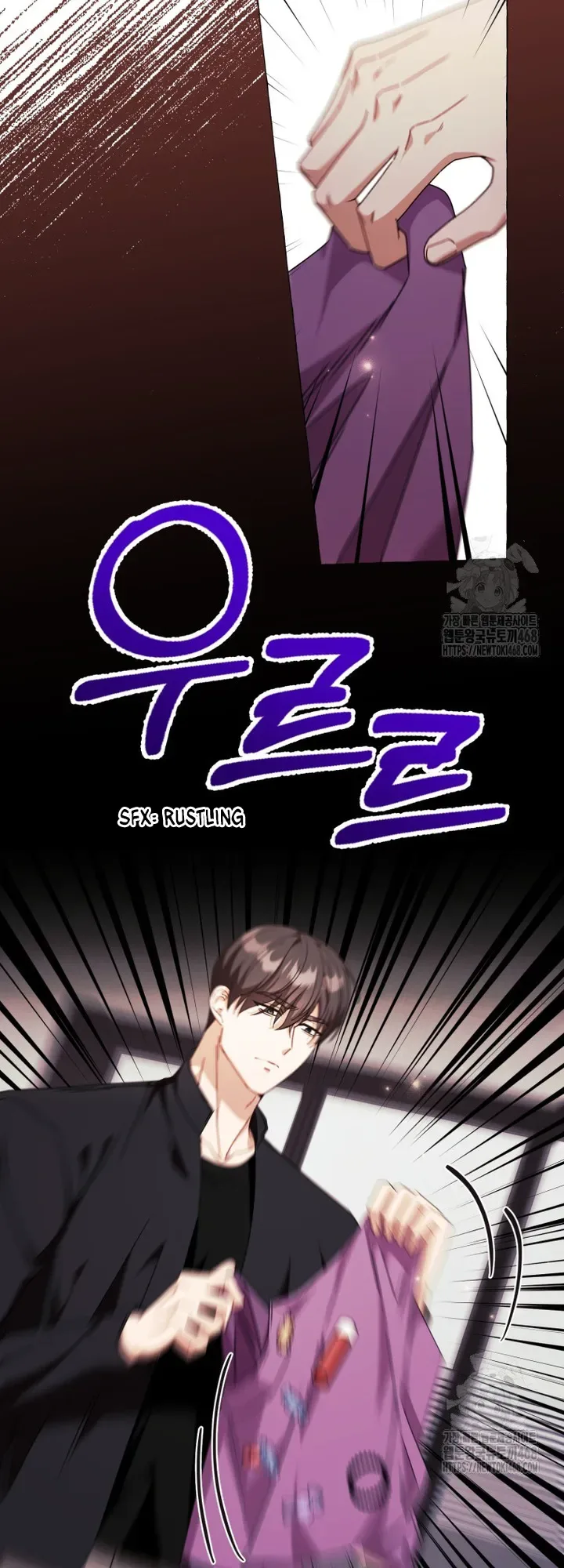 When The Phone Rings Chapter 31 page 50