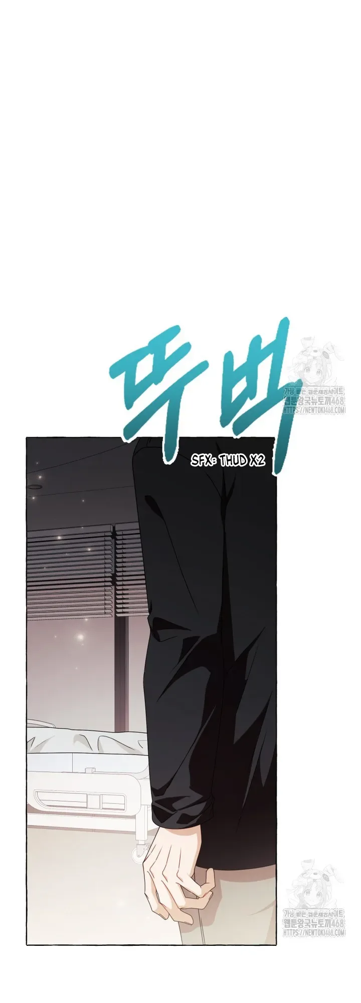 When The Phone Rings Chapter 31 page 61