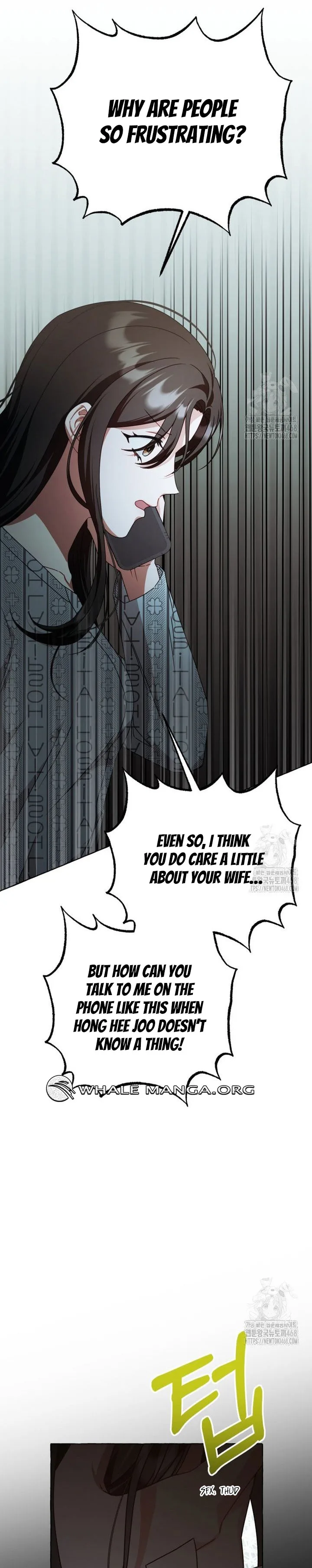 When The Phone Rings Chapter 35 page 8