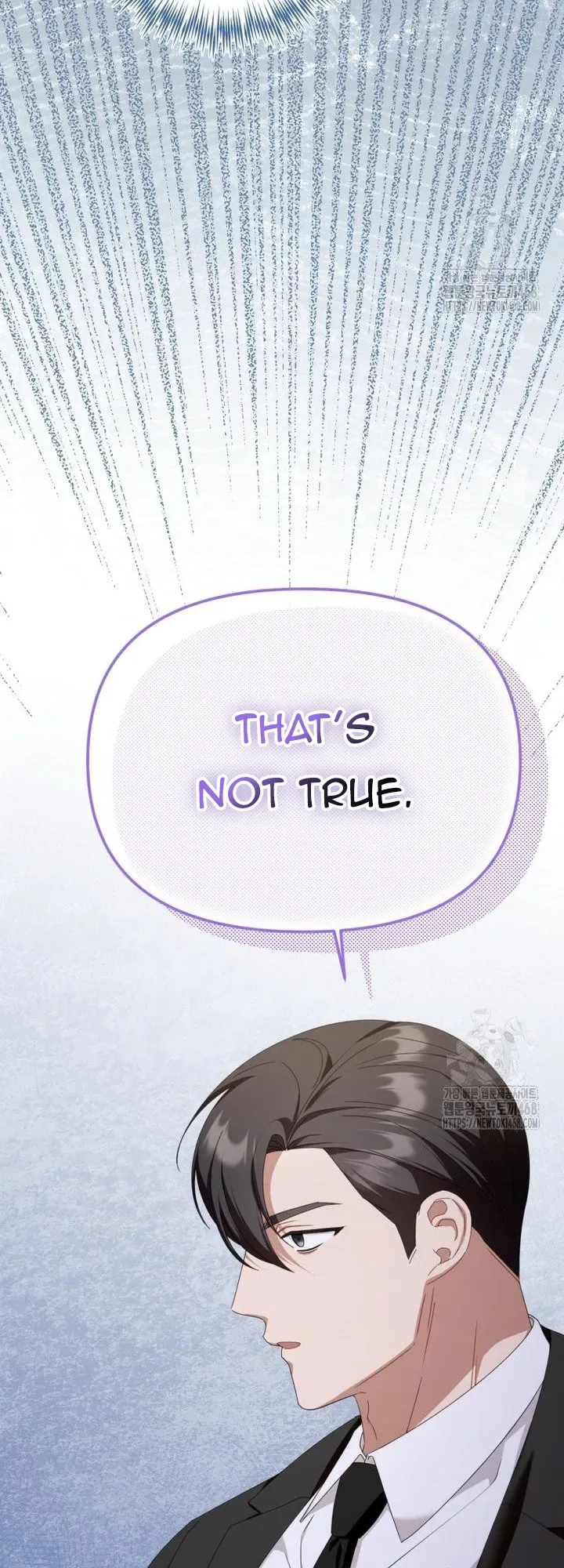 When The Phone Rings Chapter 37 page 18