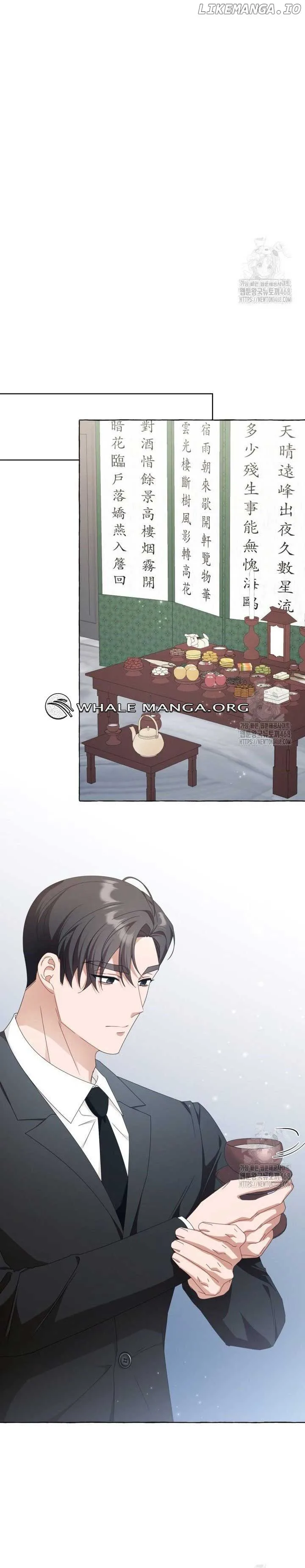 When The Phone Rings Chapter 36 page 13