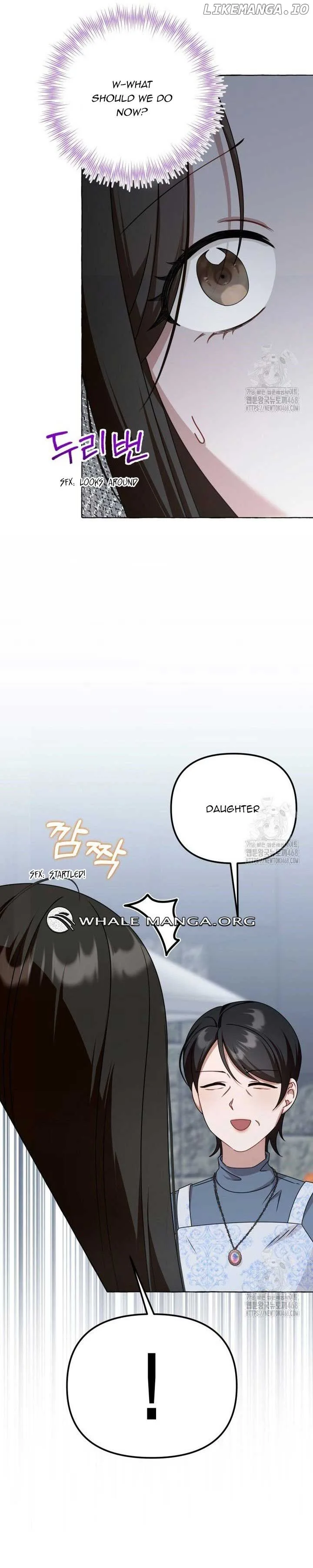 When The Phone Rings Chapter 36 page 5