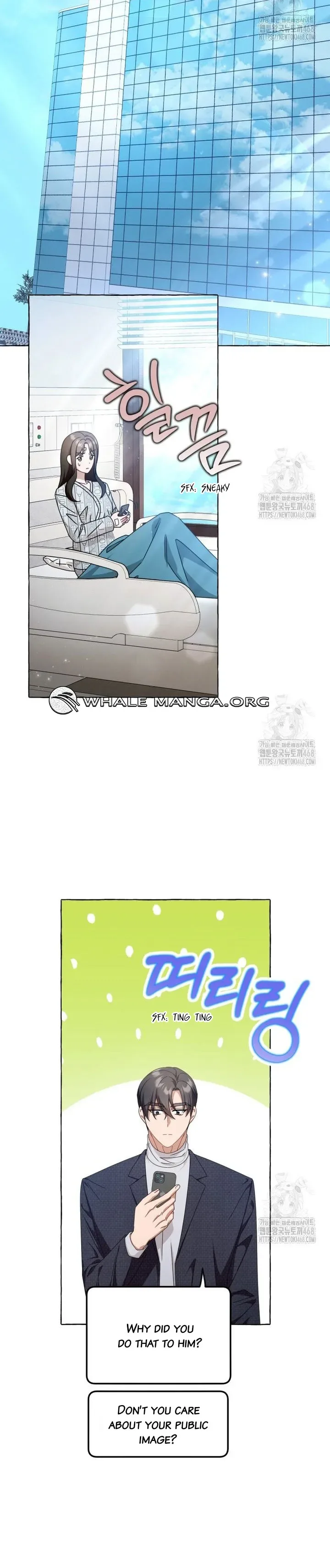 When The Phone Rings Chapter 34 page 18