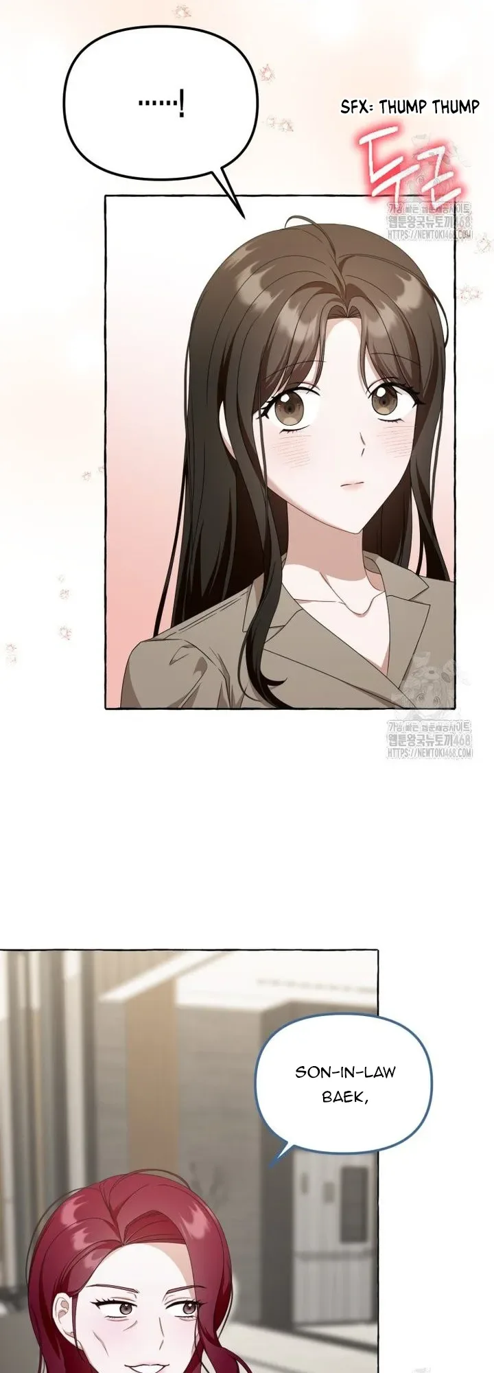 When The Phone Rings Chapter 37 page 14