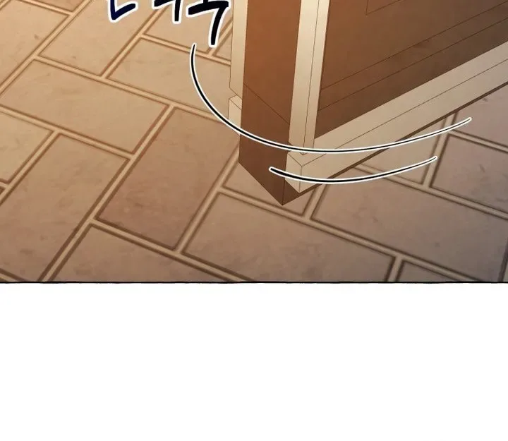 When The Phone Rings Chapter 37 page 7
