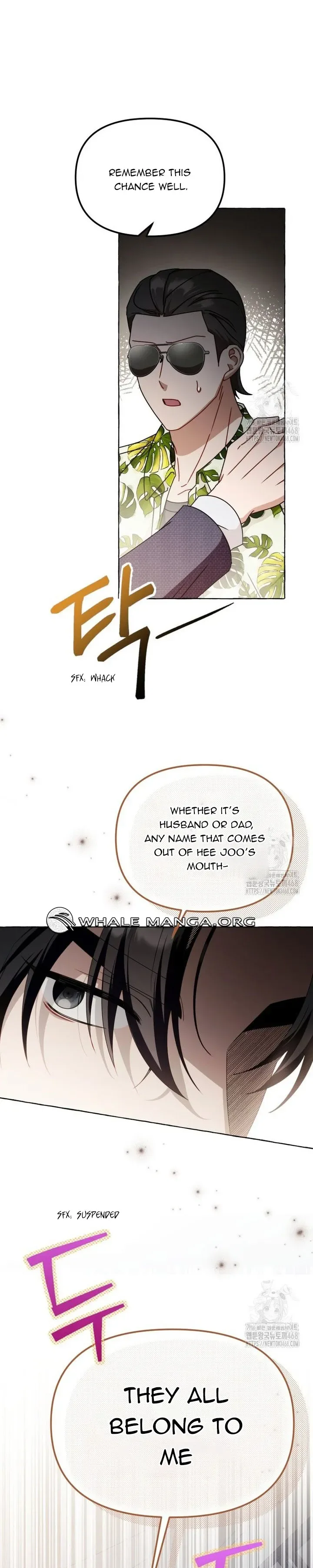 When The Phone Rings Chapter 34 page 16