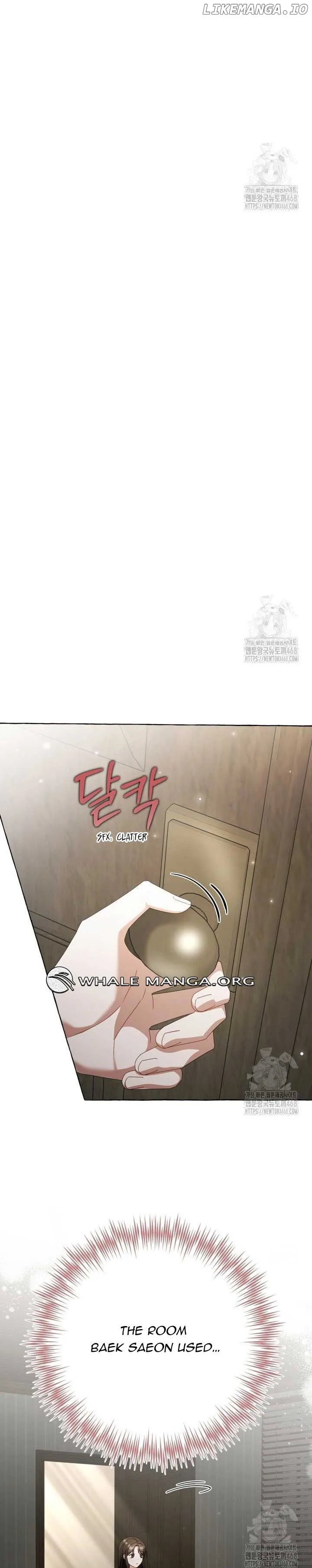 When The Phone Rings Chapter 36 page 20