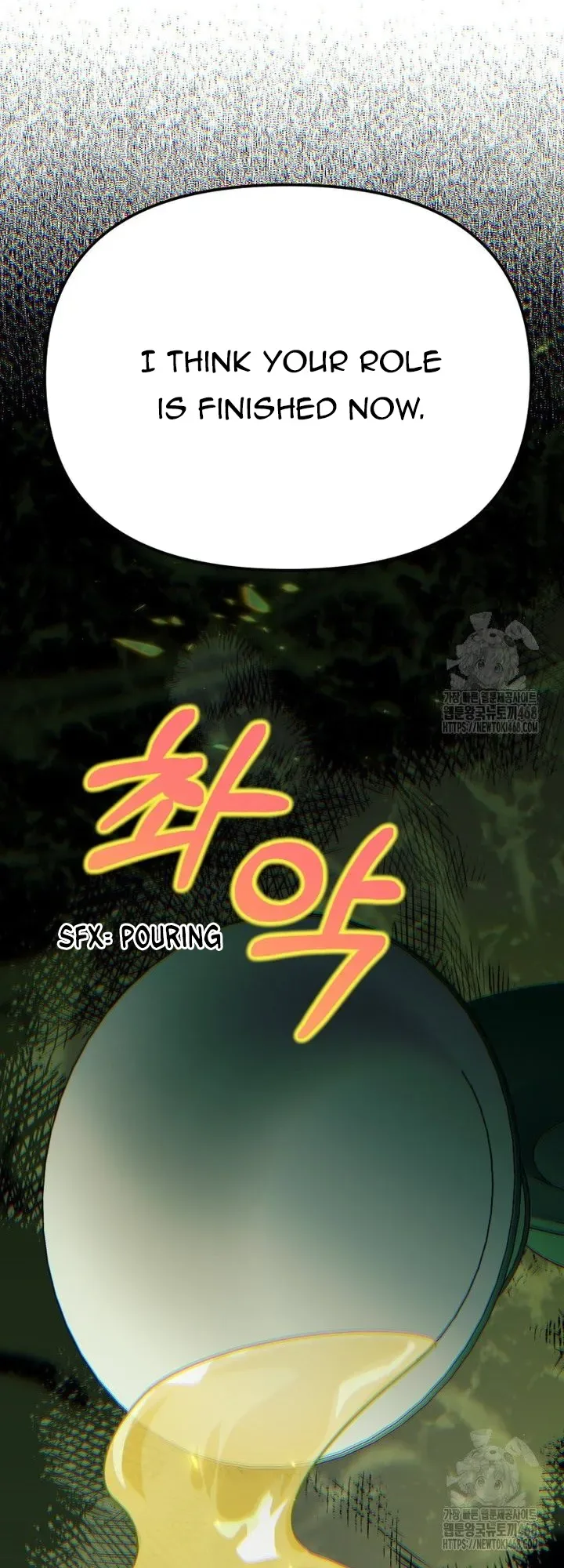 When The Phone Rings Chapter 37 page 37