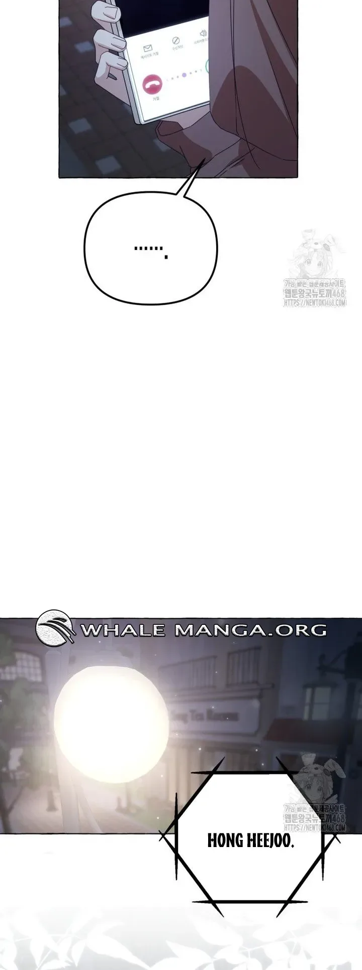 When The Phone Rings Chapter 37 page 53