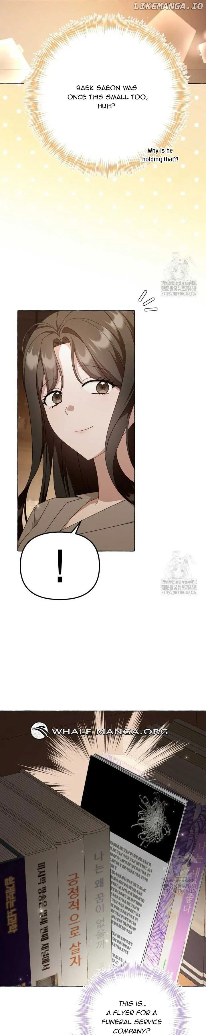 When The Phone Rings Chapter 36 page 11