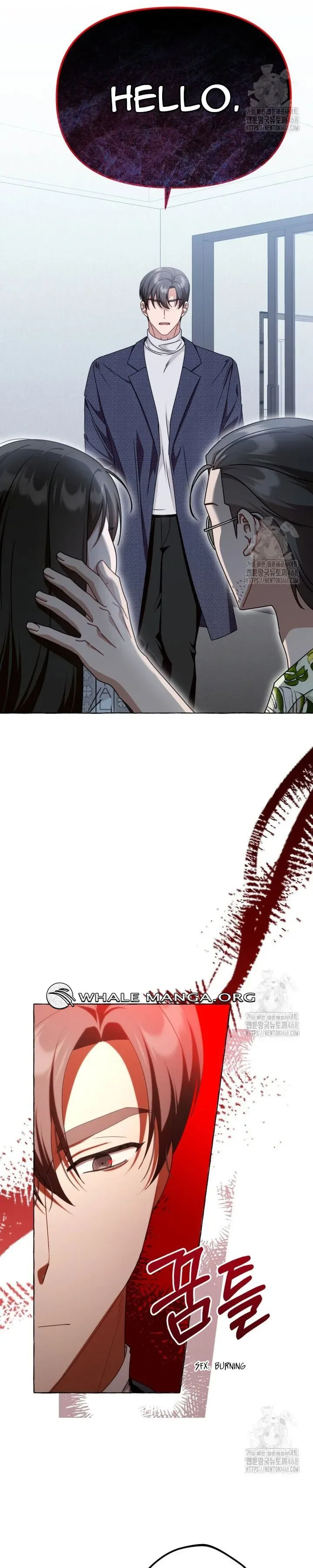 When The Phone Rings Chapter 34 page 7