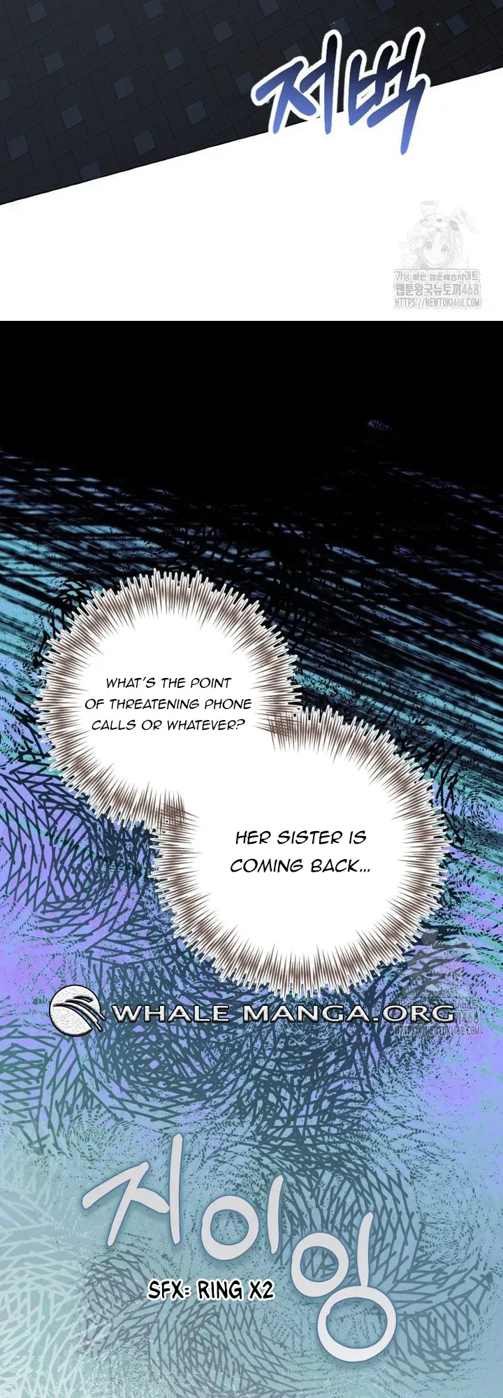 When The Phone Rings Chapter 37 page 51
