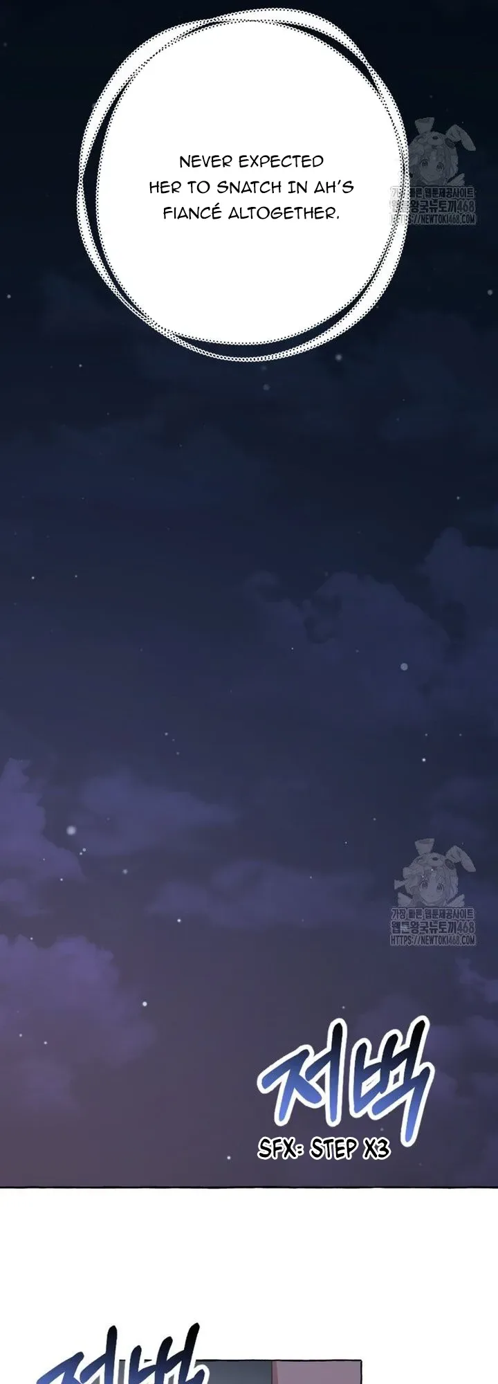 When The Phone Rings Chapter 37 page 49