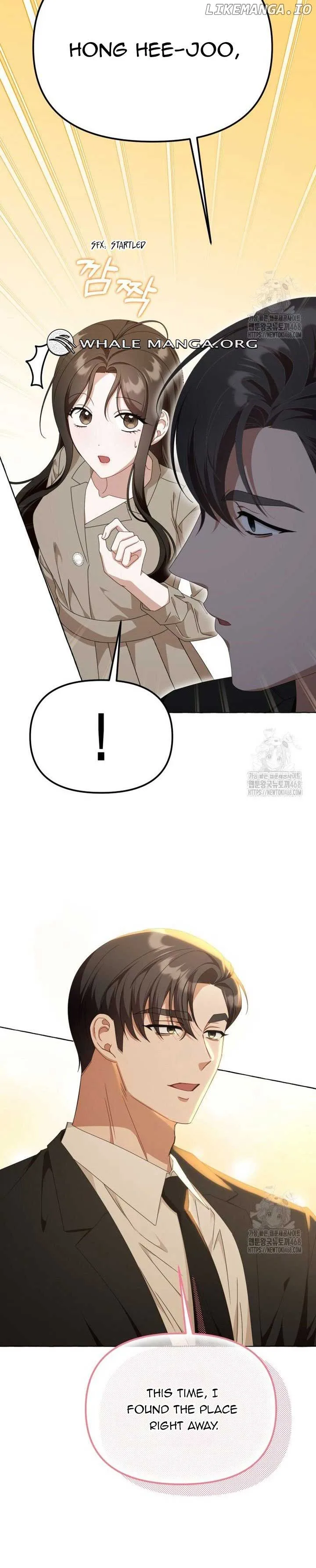 When The Phone Rings Chapter 36 page 24