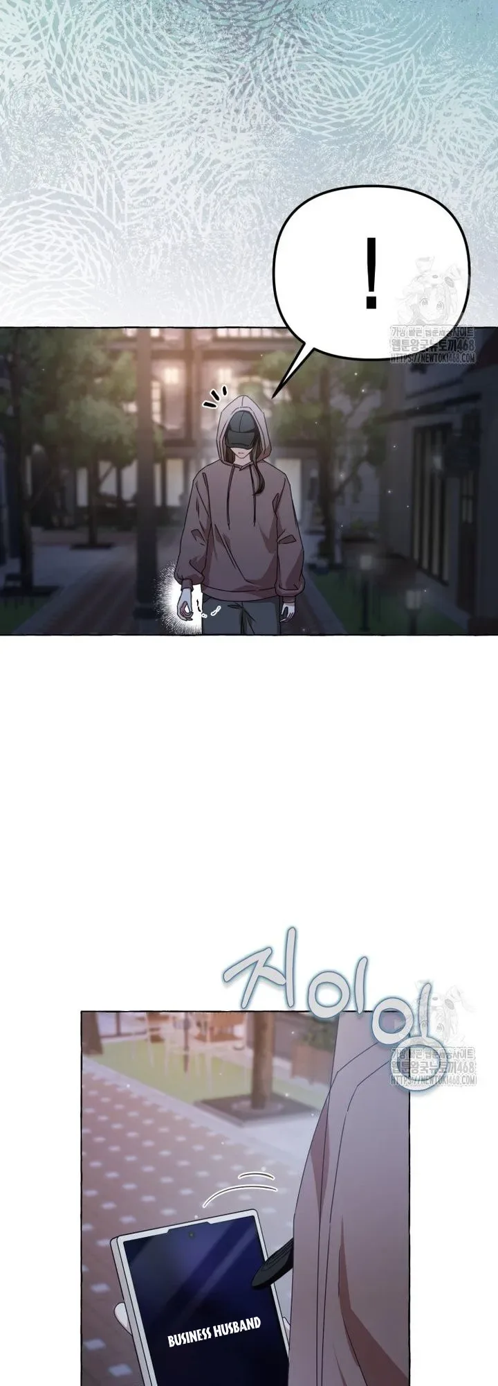 When The Phone Rings Chapter 37 page 52