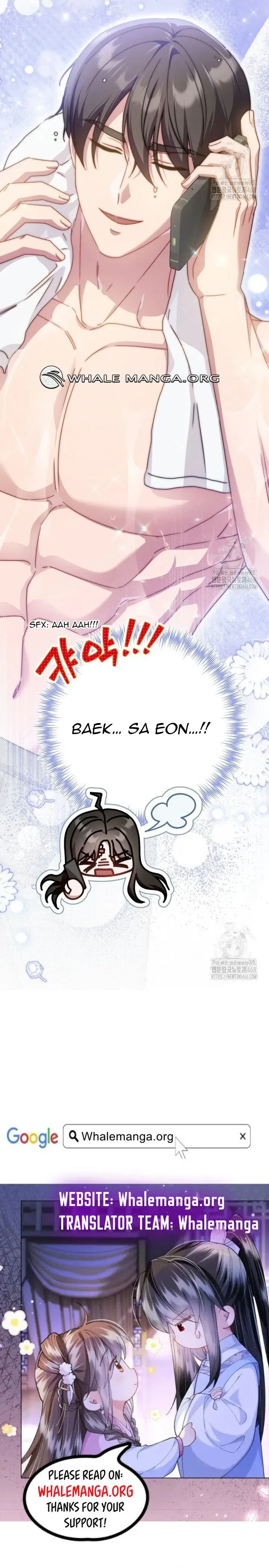 When The Phone Rings Chapter 34 page 36