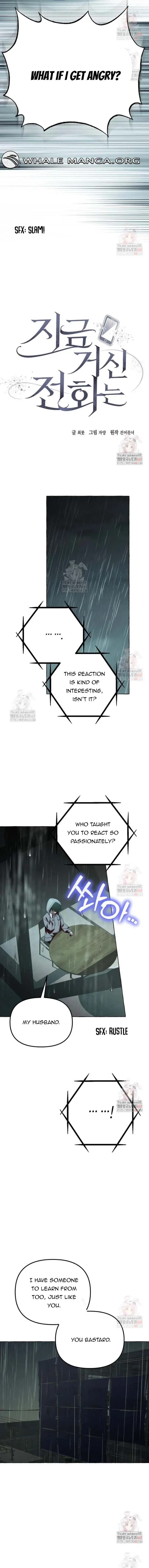 When The Phone Rings Chapter 38 page 9