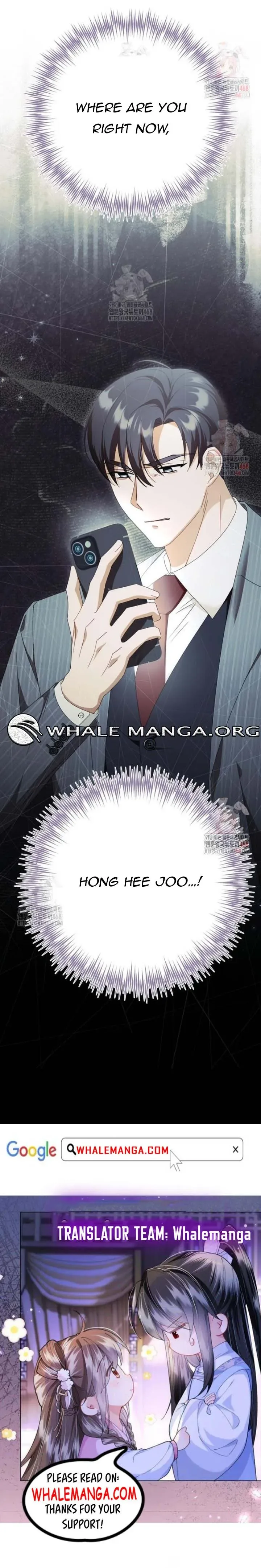 When The Phone Rings Chapter 38 page 20