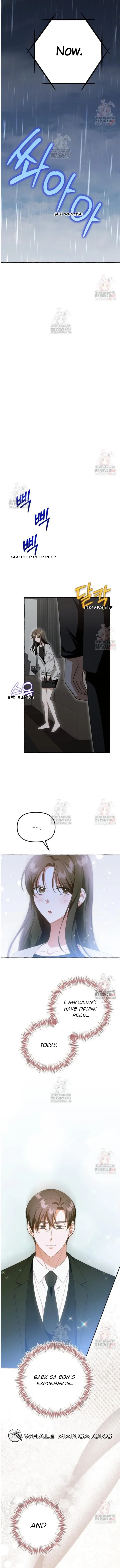 When The Phone Rings Chapter 40 page 14