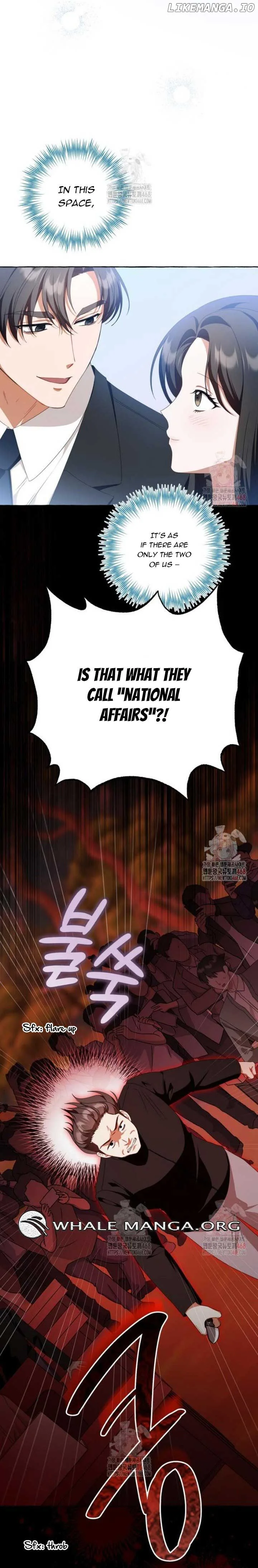 When The Phone Rings Chapter 42 page 14