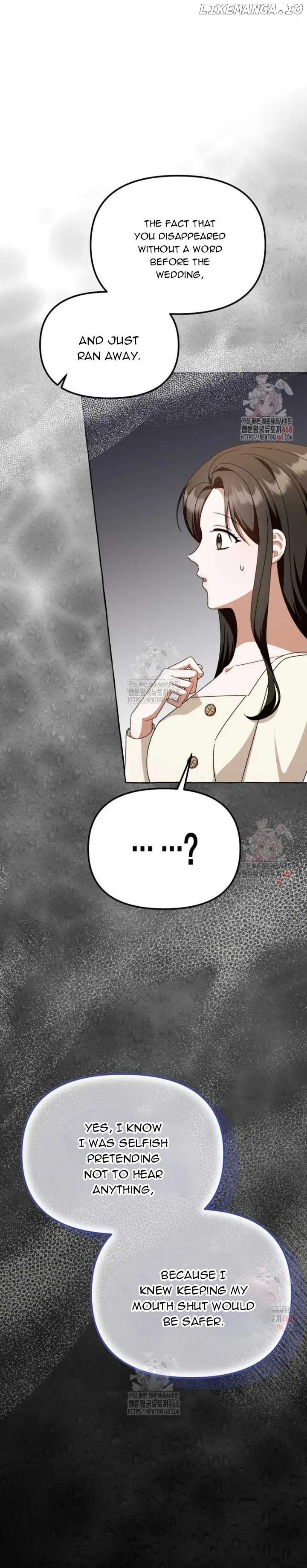 When The Phone Rings Chapter 42 page 47