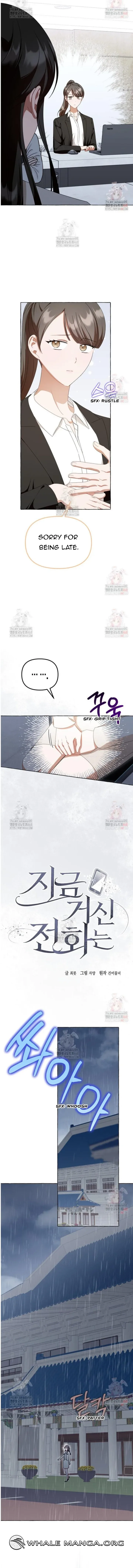 When The Phone Rings Chapter 40 page 4