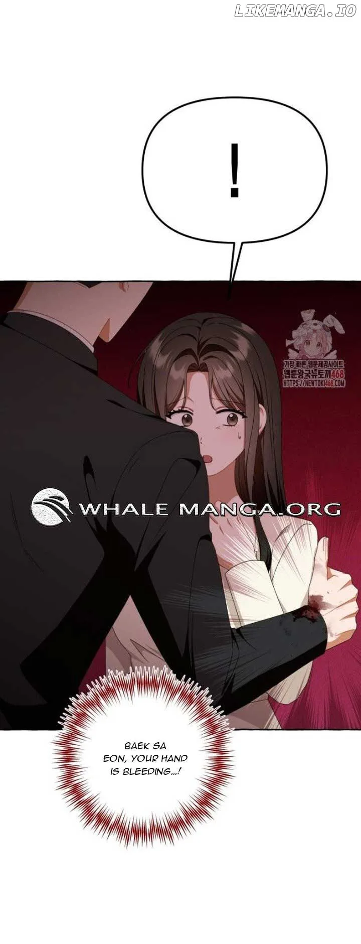 When The Phone Rings Chapter 42 page 21