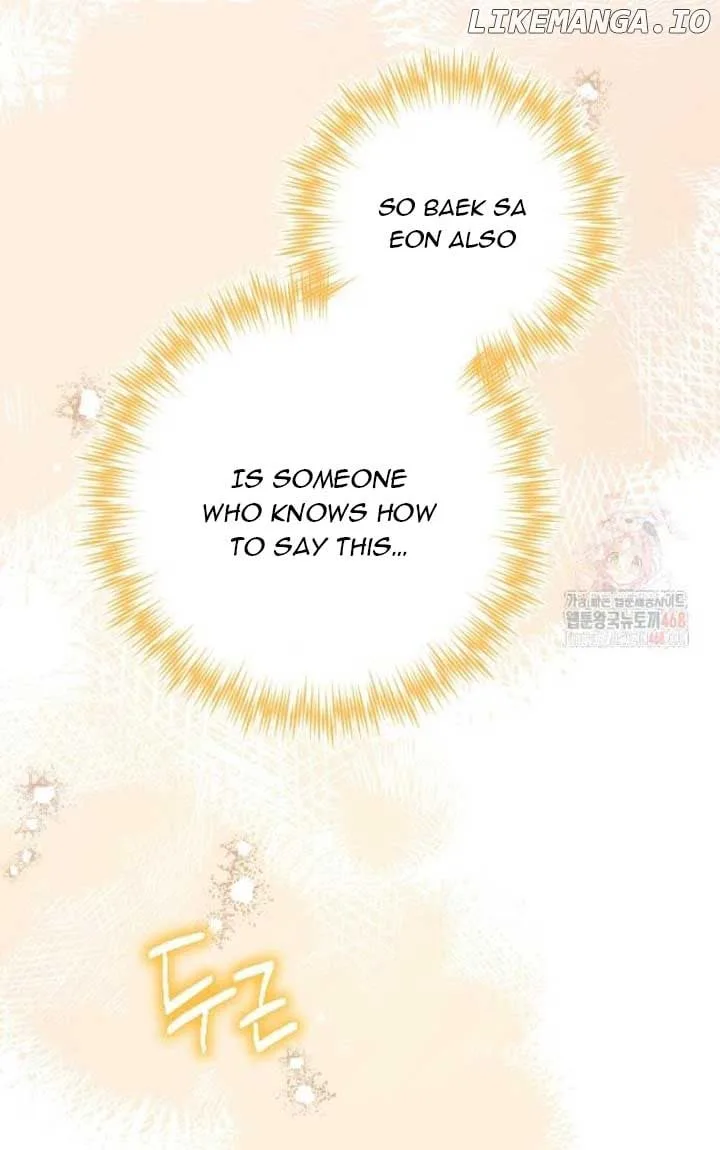 When The Phone Rings Chapter 42 page 30