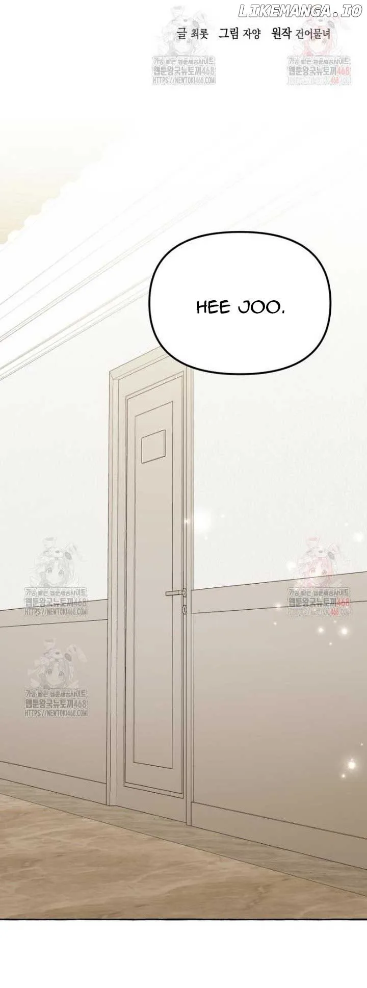 When The Phone Rings Chapter 42 page 26