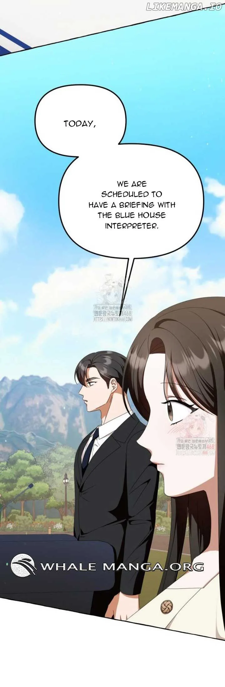 When The Phone Rings Chapter 42 page 3