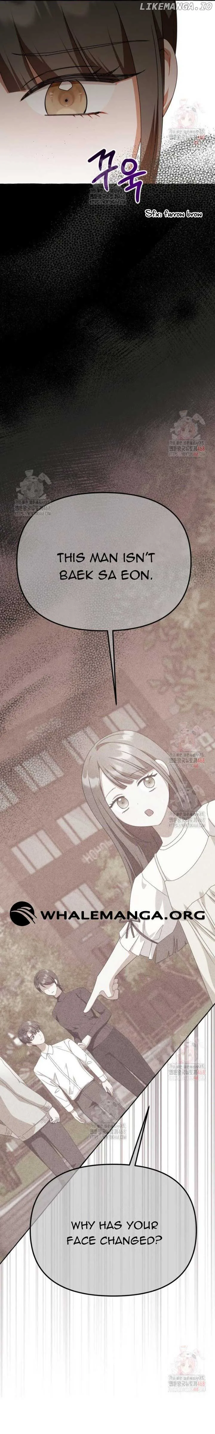 When The Phone Rings Chapter 42 page 48