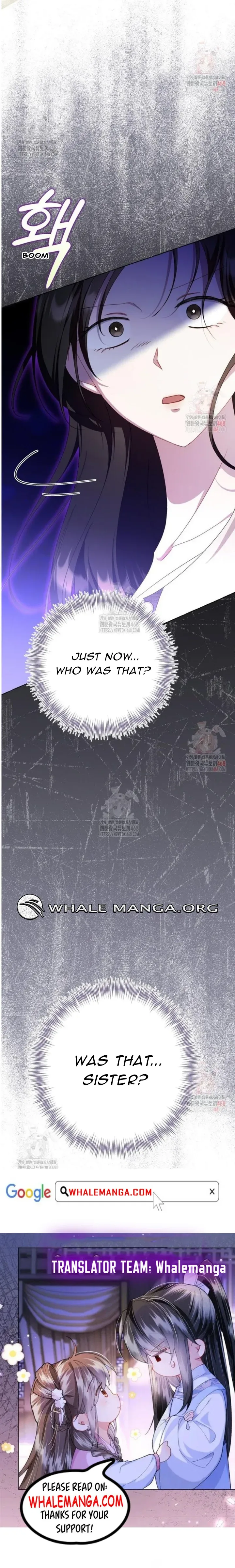 When The Phone Rings Chapter 39 page 15