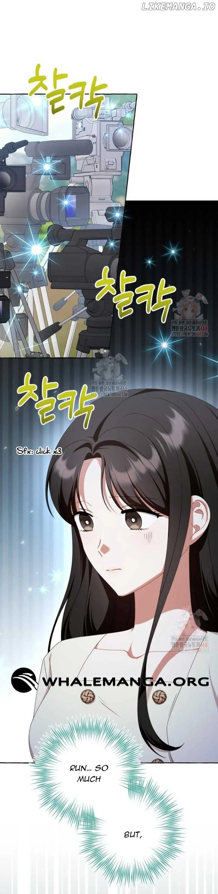 When The Phone Rings Chapter 42 page 6
