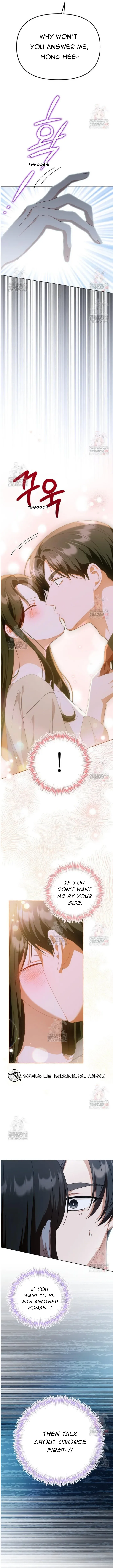 When The Phone Rings Chapter 39 page 5