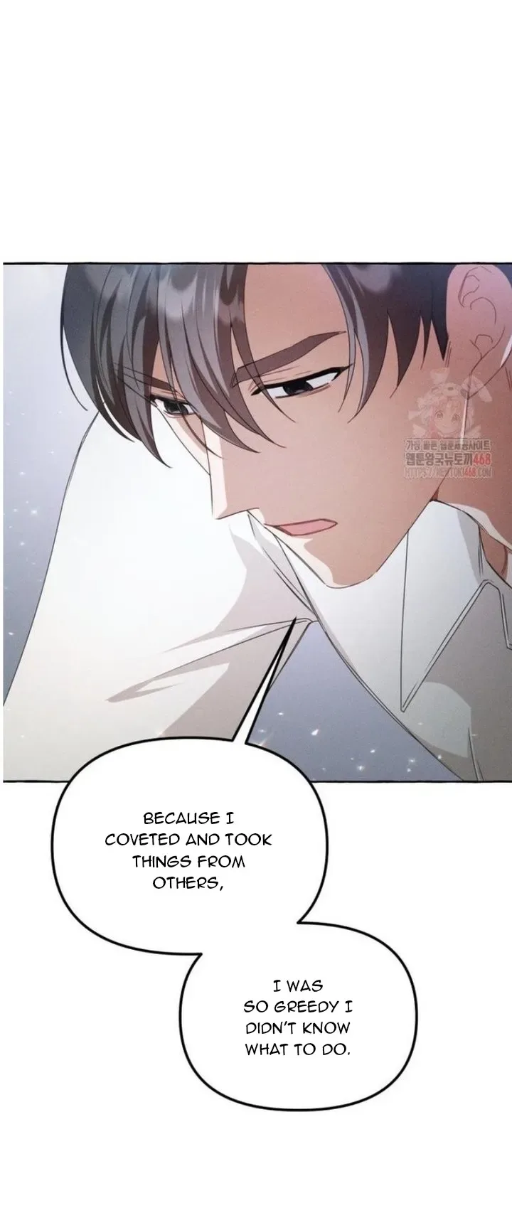 When The Phone Rings Chapter 41 page 12