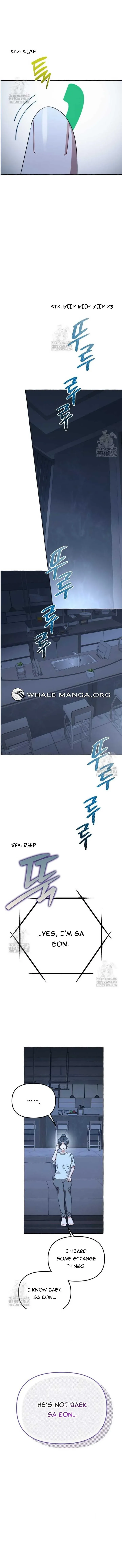When The Phone Rings Chapter 43 page 13
