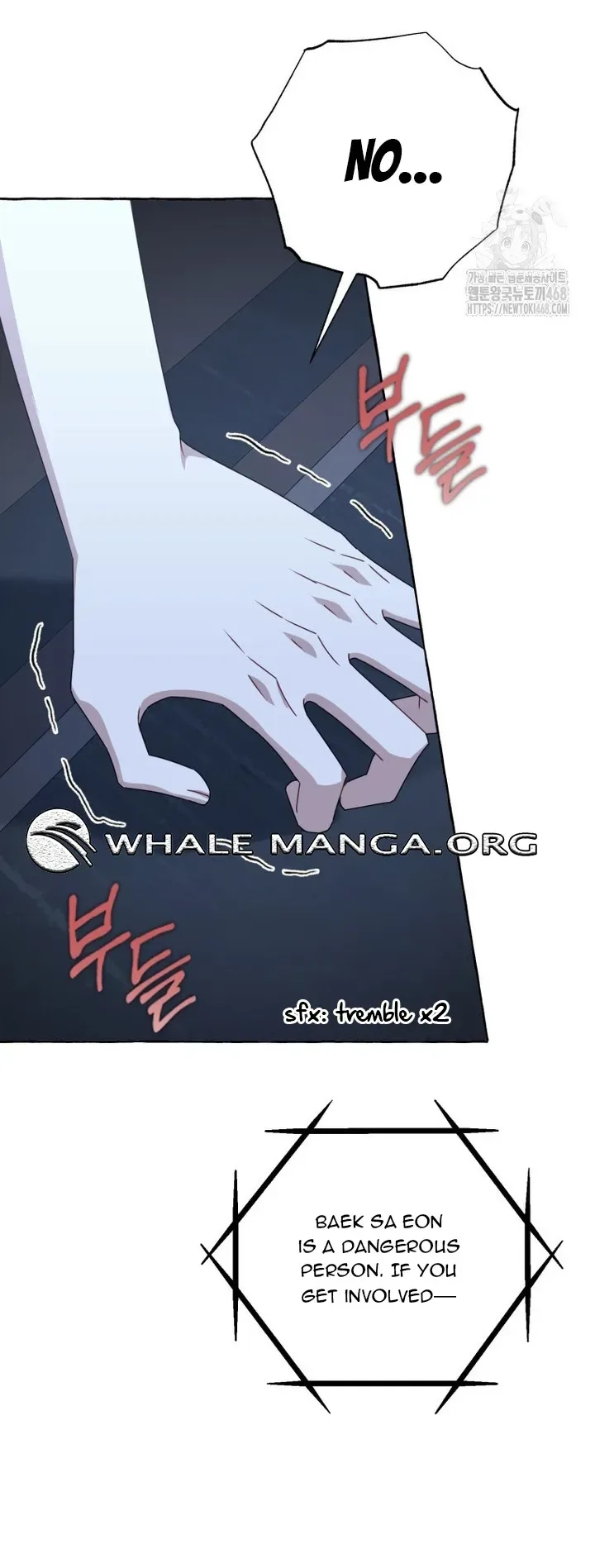When The Phone Rings Chapter 44 page 18