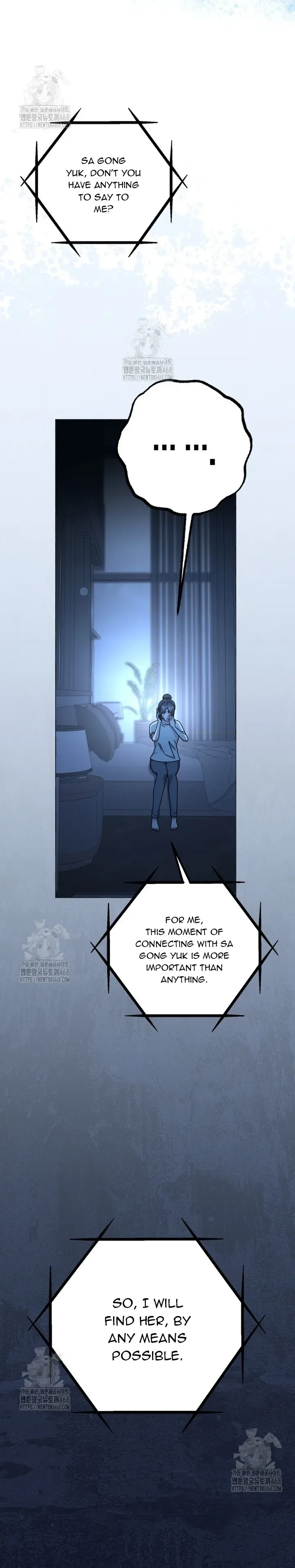 When The Phone Rings Chapter 44 page 30