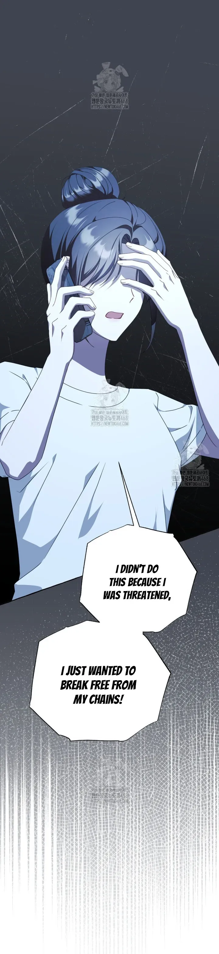 When The Phone Rings Chapter 44 page 21