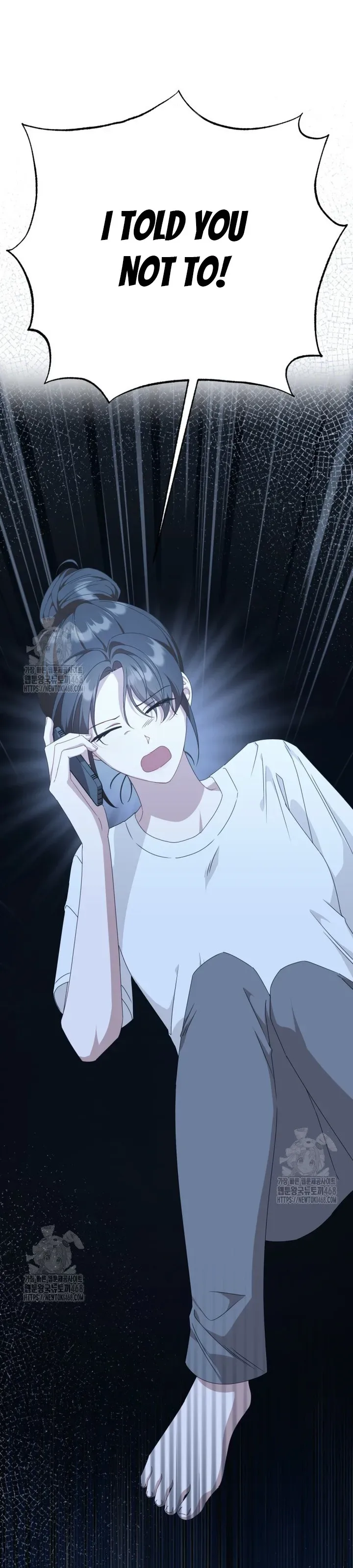 When The Phone Rings Chapter 44 page 19