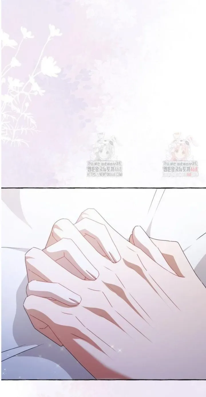 When The Phone Rings Chapter 41 page 19