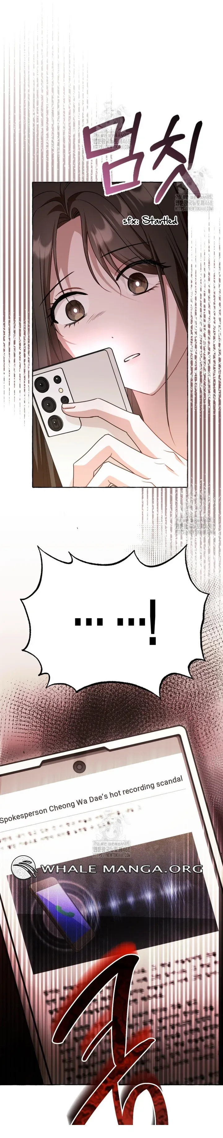 When The Phone Rings Chapter 44 page 41