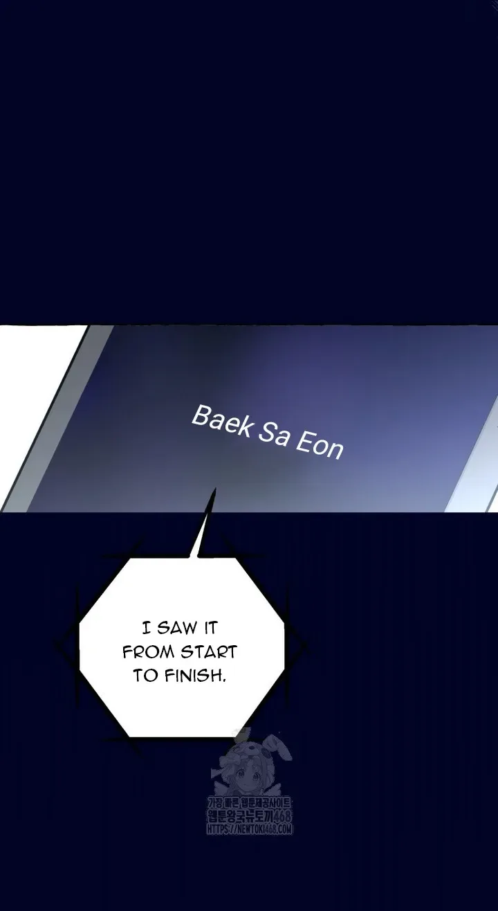 When The Phone Rings Chapter 44 page 28