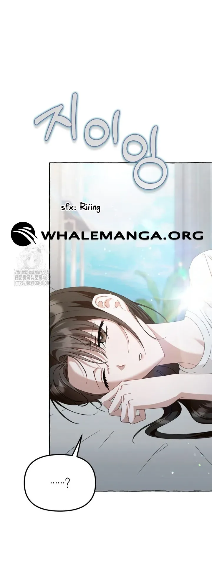 When The Phone Rings Chapter 44 page 36