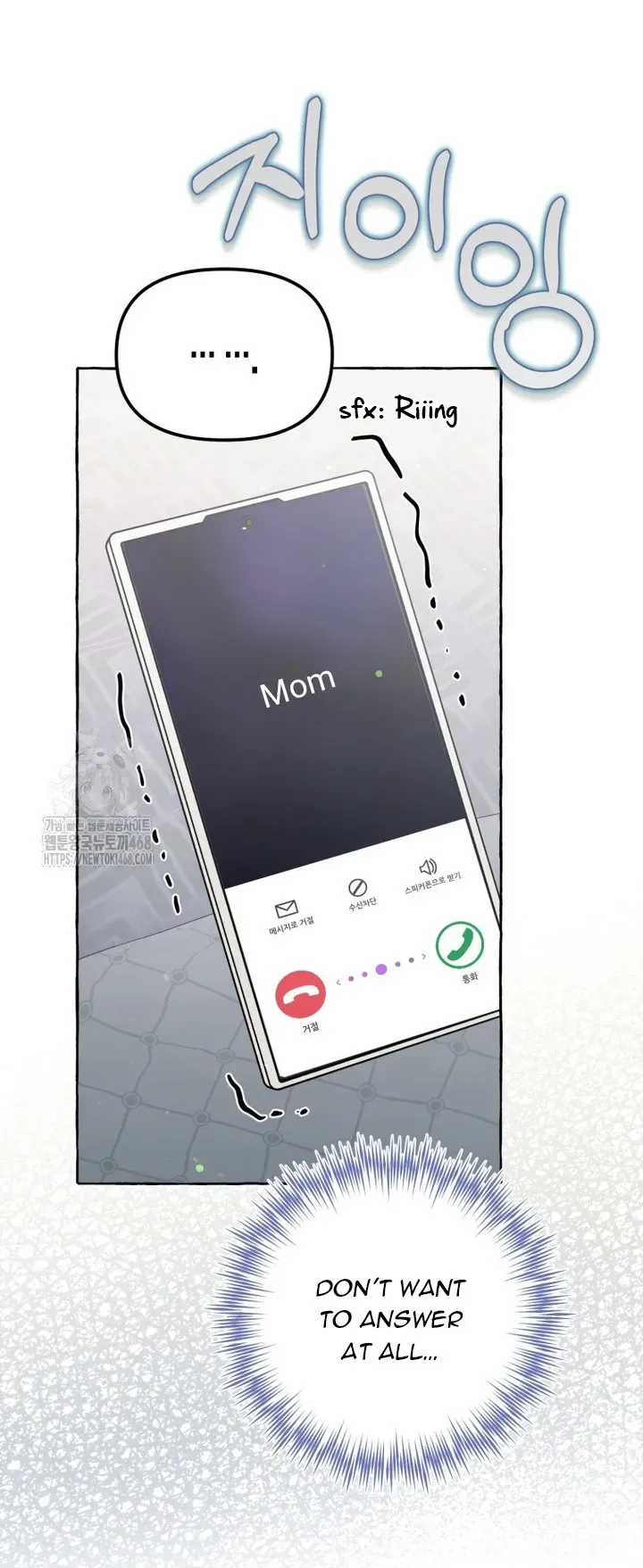 When The Phone Rings Chapter 44 page 38