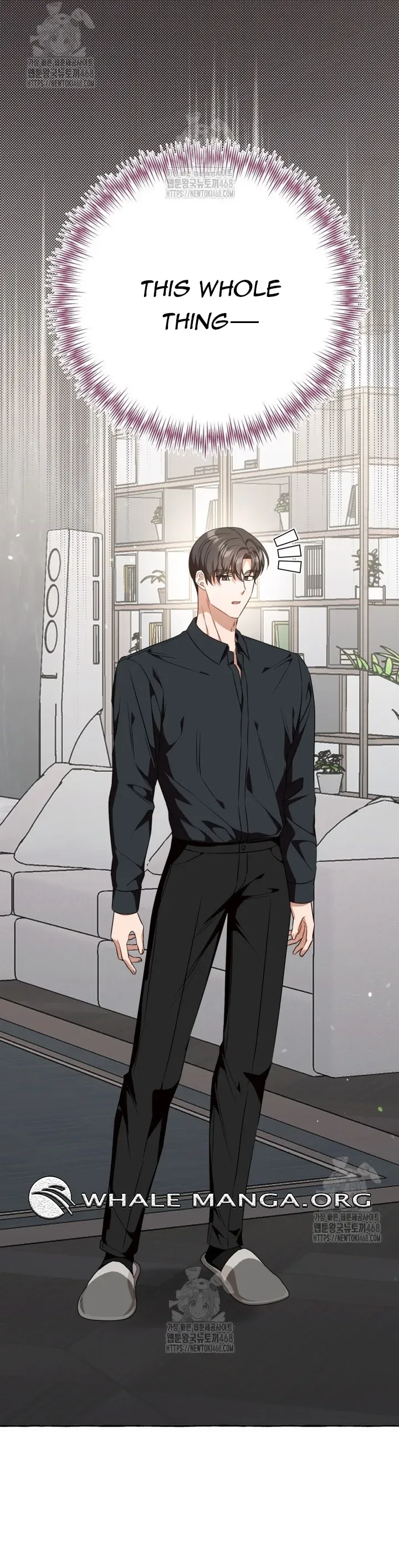 When The Phone Rings Chapter 44 page 48