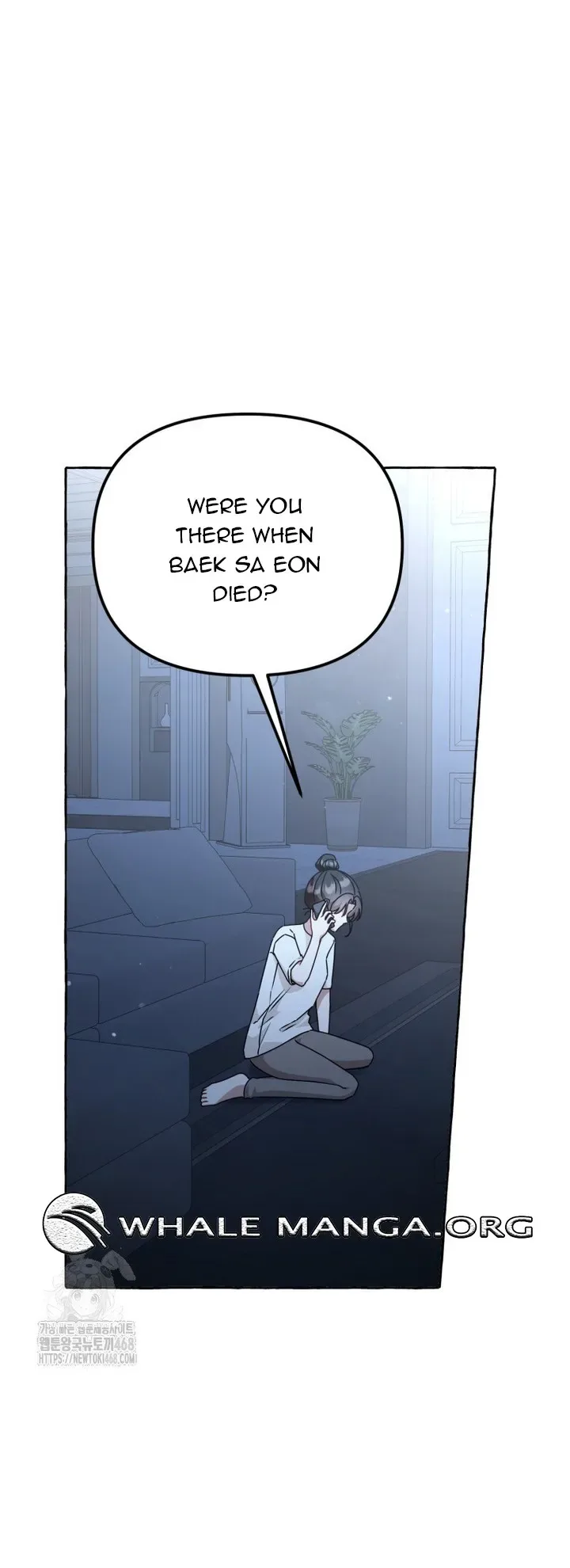 When The Phone Rings Chapter 44 page 14